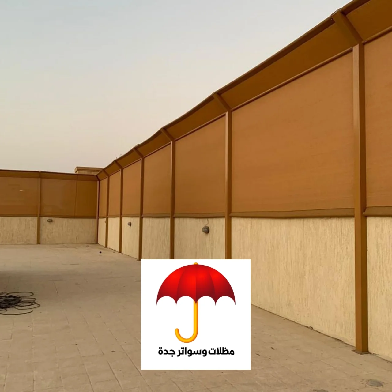 سواتر قماش جدة