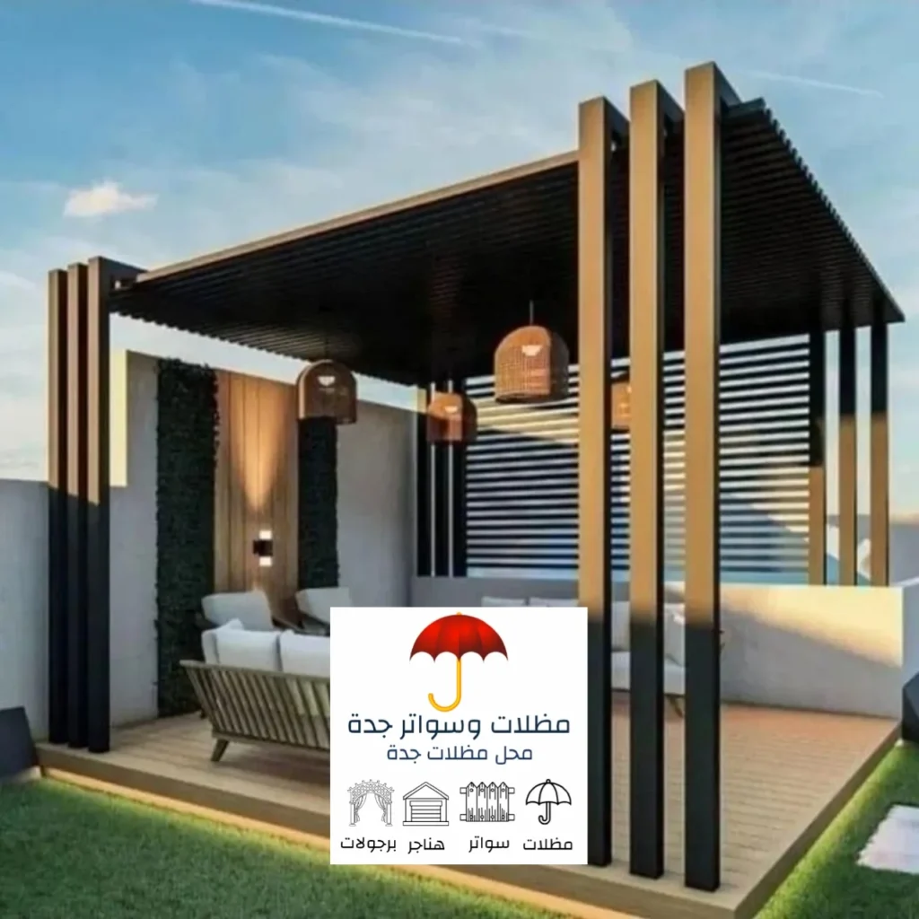 تركيب برجولات حدائق جدة