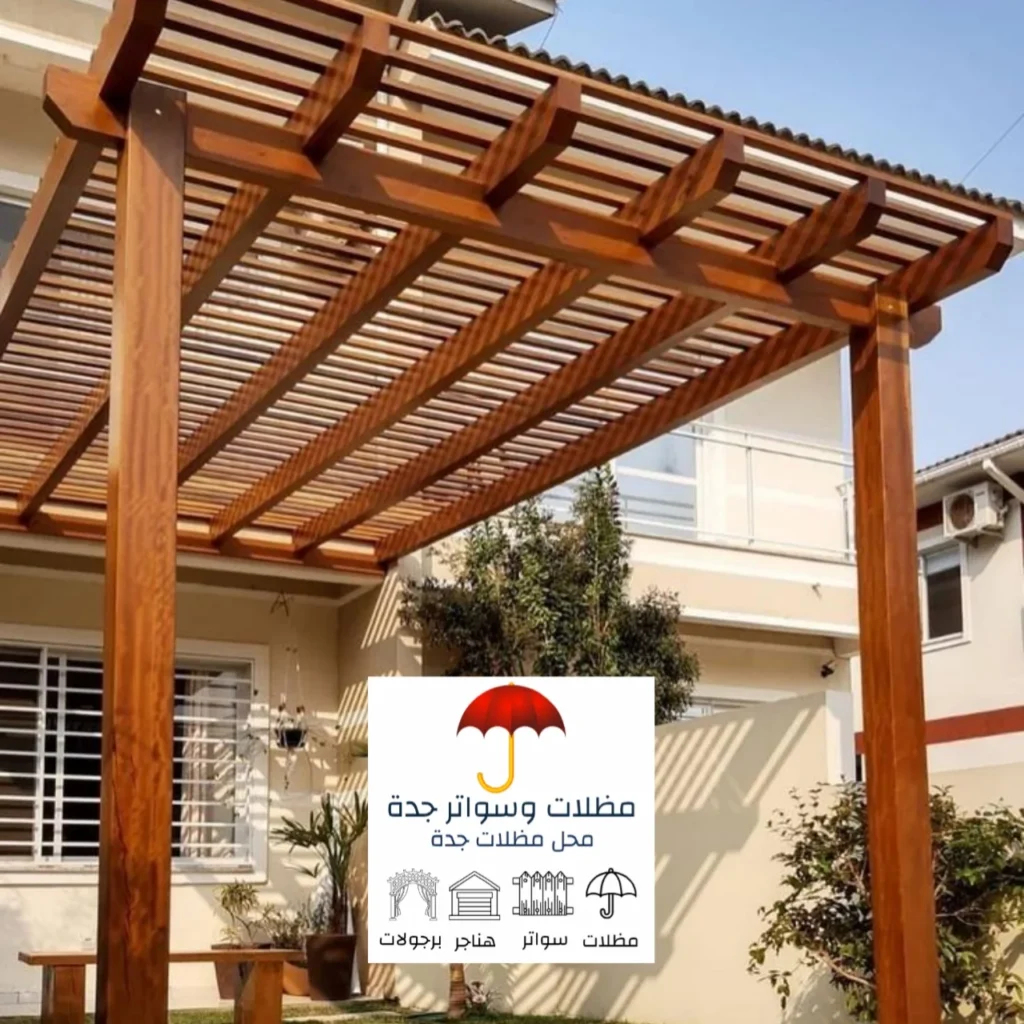 تركيب برجولات خشبية جدة