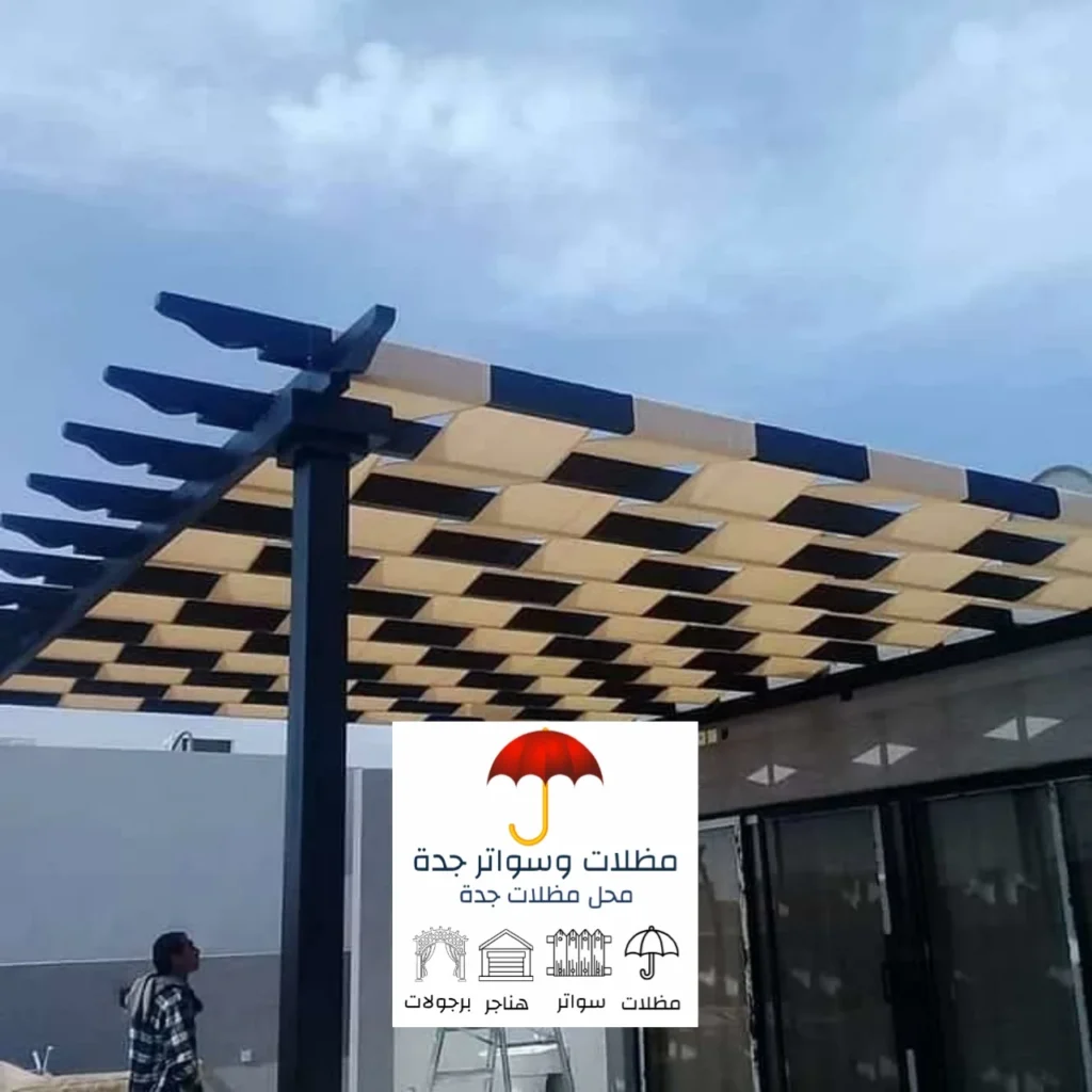 تركيب برجولات قماشية جدة
