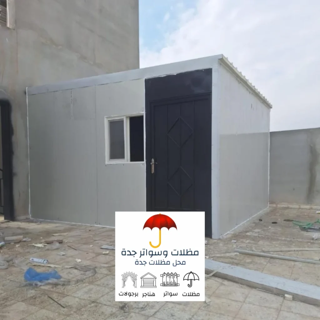 غرف ساندوتش بانل جدة