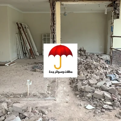 ترميم مباني في جدة
